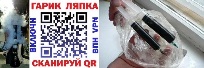 Купить  Топки  Гашиш 40% ТГК 