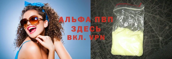 кокаин колумбия Слюдянка