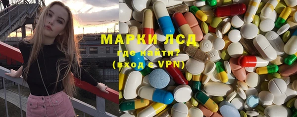 кокаин колумбия Слюдянка